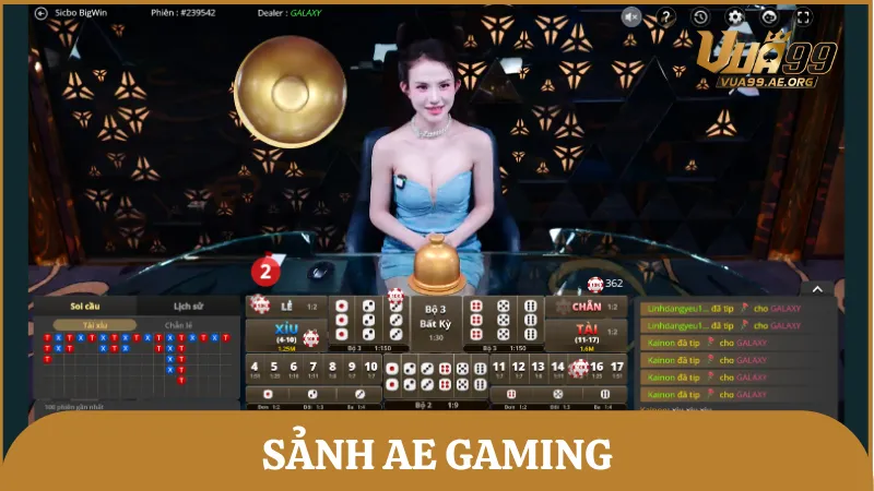 Sảnh AE Gaming